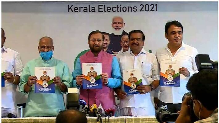 nda kerala election manifesto nda kerala election manifesto