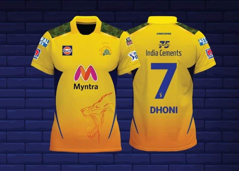 IPL 2021: MS Dhoni unveils new CSK jersey