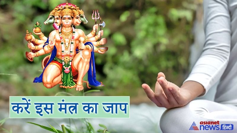 करें इस मंत्र का जाप
भोग लगाने के बाद उसी स्थान पर थोड़ी देर बैठकर तुलसी की माला से नीचे लिखे मंत्र का जाप करें। कम से कम 5 माला जाप अवश्य करें।
मंत्र- राम रामेति रामेति रमे रामे मनोरमे।
सहस्त्र नाम तत्तुन्यं राम नाम वरानने।।
