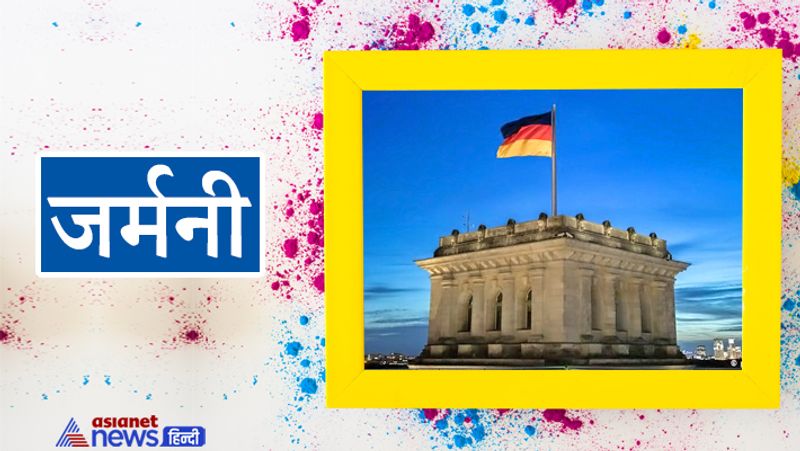 जर्मनी
ईस्टर के समय में पेड़ों को काटकर गाड़ दिया जाता है। उसके चारों ओर लकड़ी व घास का ढेर लगा देते हैं और उसमें आग लगा देते हैं। उस समय एक-दूसरे के मुंह पर रंग लगाते हैं और कपड़ों पर ठप्पा लगाकर हंसते हैं।