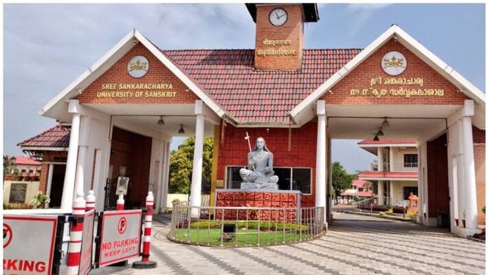 PG admission in kalady sree sankaracharya sanskrit university PG admission in kalady sree sankaracharya sanskrit university