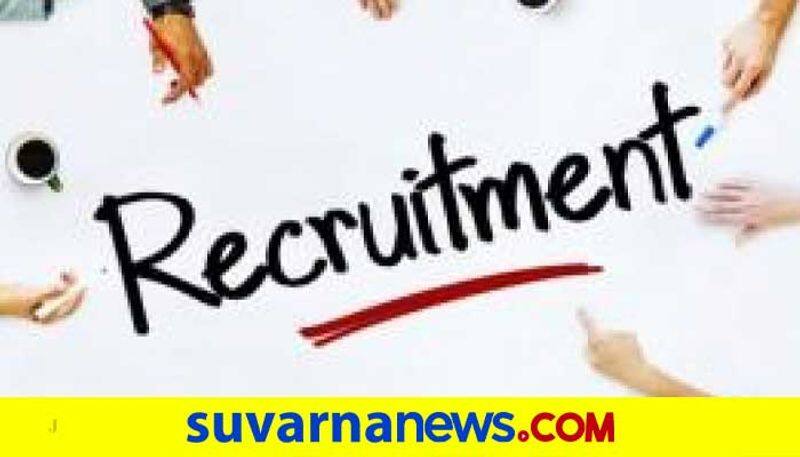 Bank of Maharashtra recruiting for its general officer posts