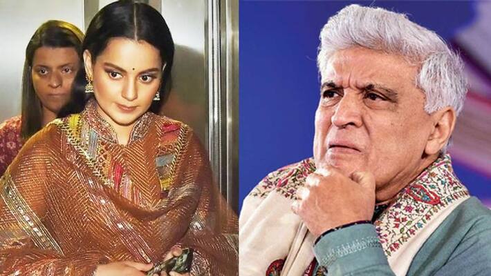 Andheri Magistrate court grants bail to Kangana Ranaut in Javed Akhtar defamation case kpg Andheri Magistrate court grants bail to Kangana Ranaut in Javed Akhtar defamation case kpg