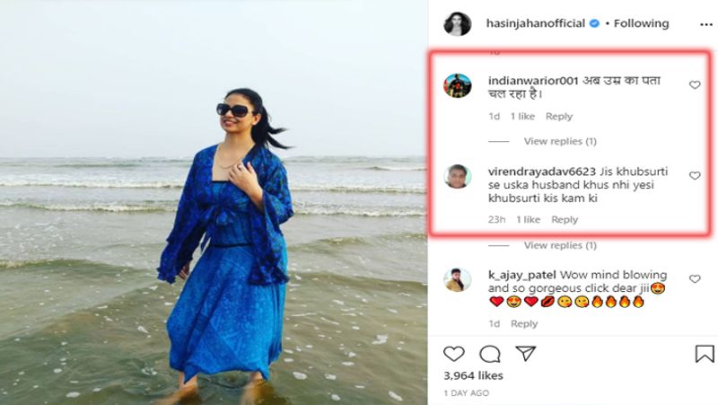 उनकी फोटो देख फैंस उन्हें खूब ट्रोल कर रहे हैं। एक यूजर ने लिखा कि 'अब उम्र का पता चल रहा है', तो वहीं एक अन्य यूजर ने लिखा कि 'जिस खूबसूरती से उसका हसबैंड खुश नहीं ऐसी खूबसूरती किस काम की।' 