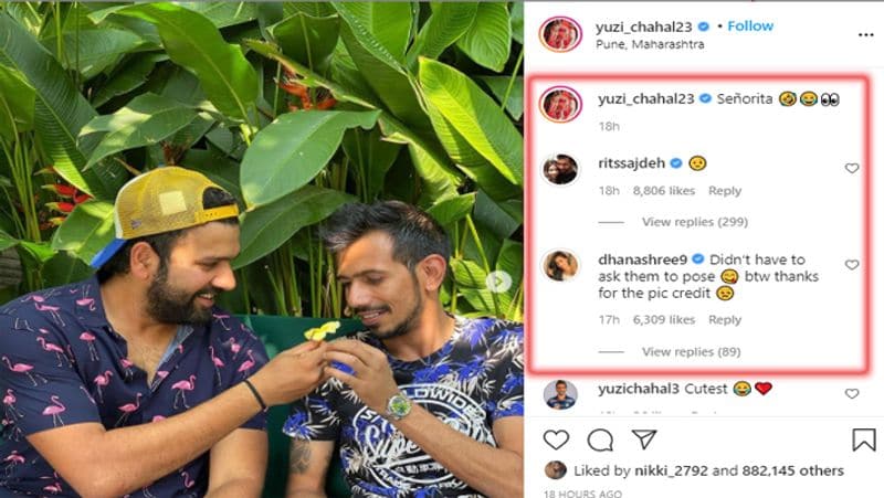 ధనశ్రీ వర్మ... శిఖర్ ధావన్, శ్రేయాస్ అయ్యర్ వంటి క్రికెటర్లతో డ్యాన్సులు చేస్తుంటే, చాహాల్ ఏమో ఇలా రోహిత్ శర్మ వెంట పడుతున్నాడని ట్రోల్స్ కూడా చేస్తున్నారు కొంటె నెటిజన్లు.