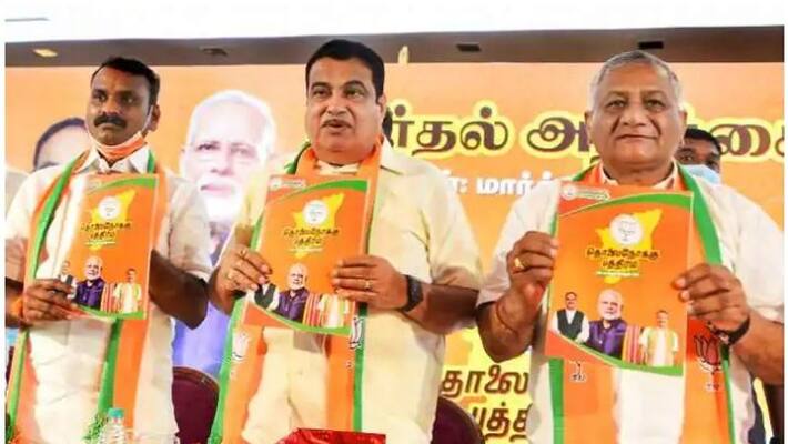 BJP Election Manifestos in 4 states, what is common and what is missing BJP Election Manifestos in 4 states, what is common and what is missing