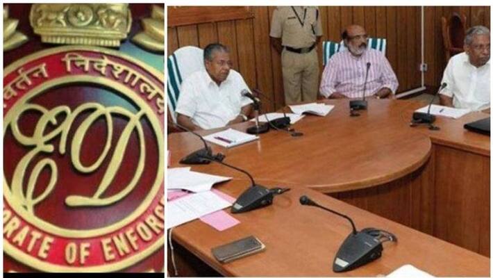 judicial commission to check investigations of central agencies kerala cabinet judicial commission to check investigations of central agencies kerala cabinet
