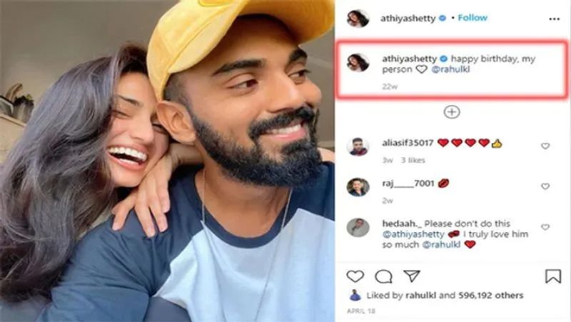 दोनों के रिश्ते का खुलासा उस वक्त हुआ, जब अथिया ने अपने इंस्टाग्राम पर केएल राहुल के साथ अपनी तस्वीर शेयर की थी। इस तस्वीर में अथिया, राहुल के कंधे में सिर रखकर हंसती हुई नजर आ रही हैं। इस तस्वीर को शेयर करते हुए उन्होंने कैप्शन में लिखा, 'हैप्पी बर्थडे माई पर्सन। इस फोटो के बाद दोनों के रिश्ते पर फैंस ने मुहर लगा दी थी।
