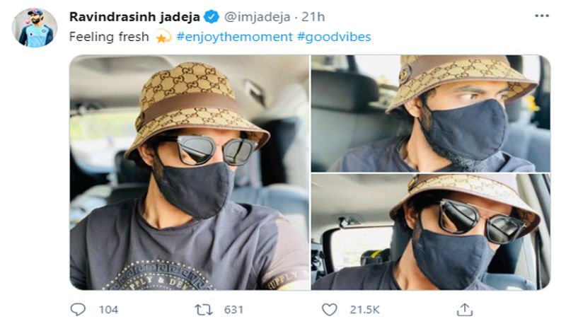 उन्होंने अपने ट्विटर अकाउंट पर अपनी कुछ तस्वीरें भी शेयर की है, जिसमें वह सिर पर टोपी और आंखों में चश्मा लगाए बिलकुल फिट लग रहे हैं। फोटो को शेयर कर उन्होंने लिखा कि फीलिंग फ्रेश #enjoythemoment #goodvibes।