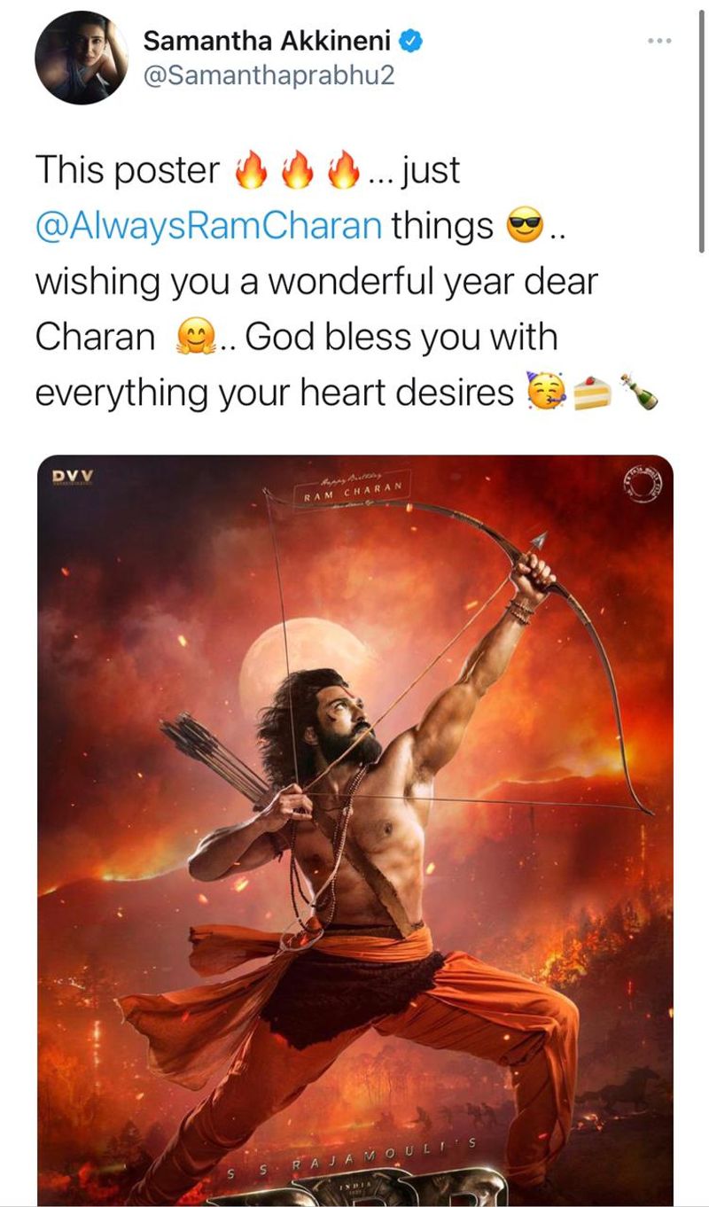 చరణ్కి సమంత బర్త్ డే విషెస్.