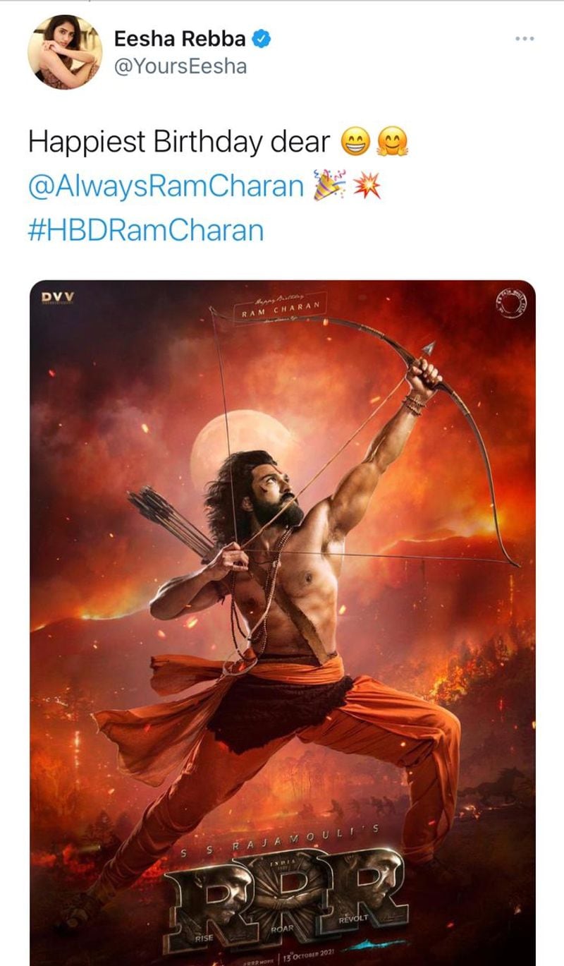 `ఆర్ఆర్ఆర్`లోని అల్లూరి సీతారామరాజు లుక్పంచుకుంటూ ఈషా రెబ్బా విషెస్.