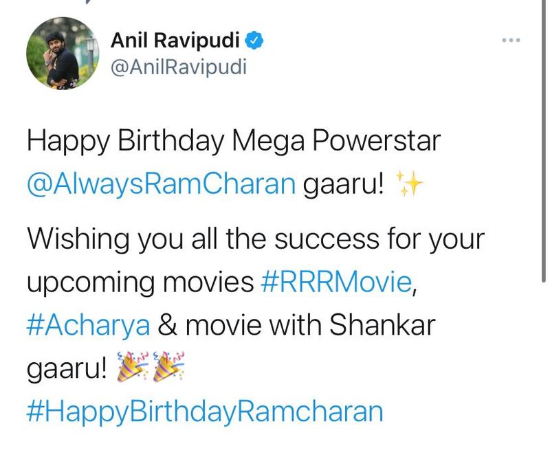 దర్శకుడు అనిల్ రావిపూడి విషెస్.