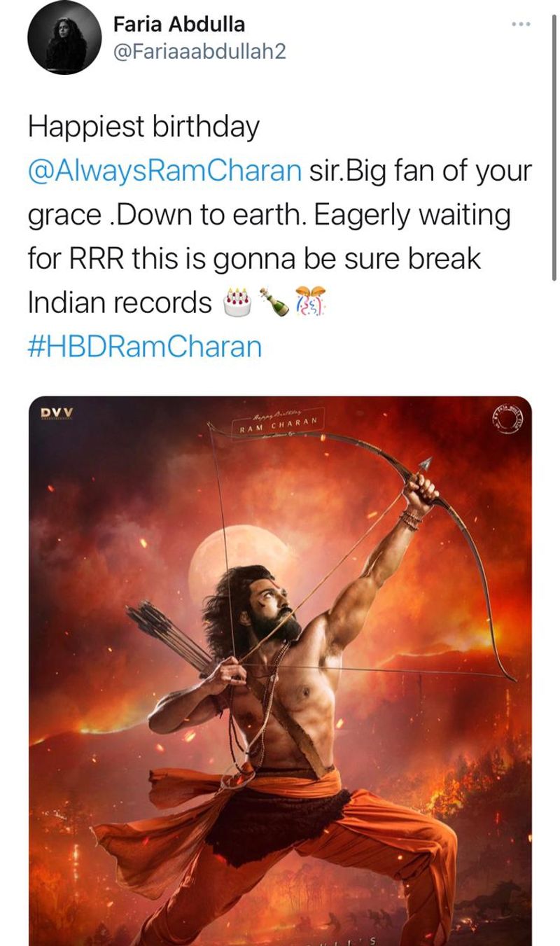 `జాతిరత్నాలు` హీరోయిన్ ఫరియా అబ్దుల్లా విషెస్.