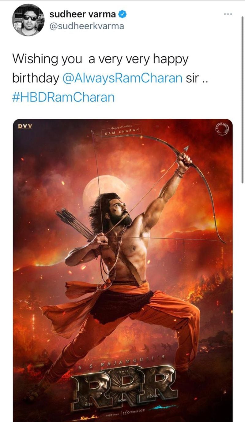 చరణ్కి దర్శకుడు సుధీర్ వర్మ విషెస్.