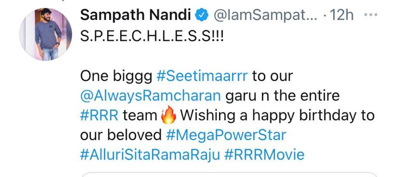 దర్శకుడు సంపత్ నంది విషెస్.