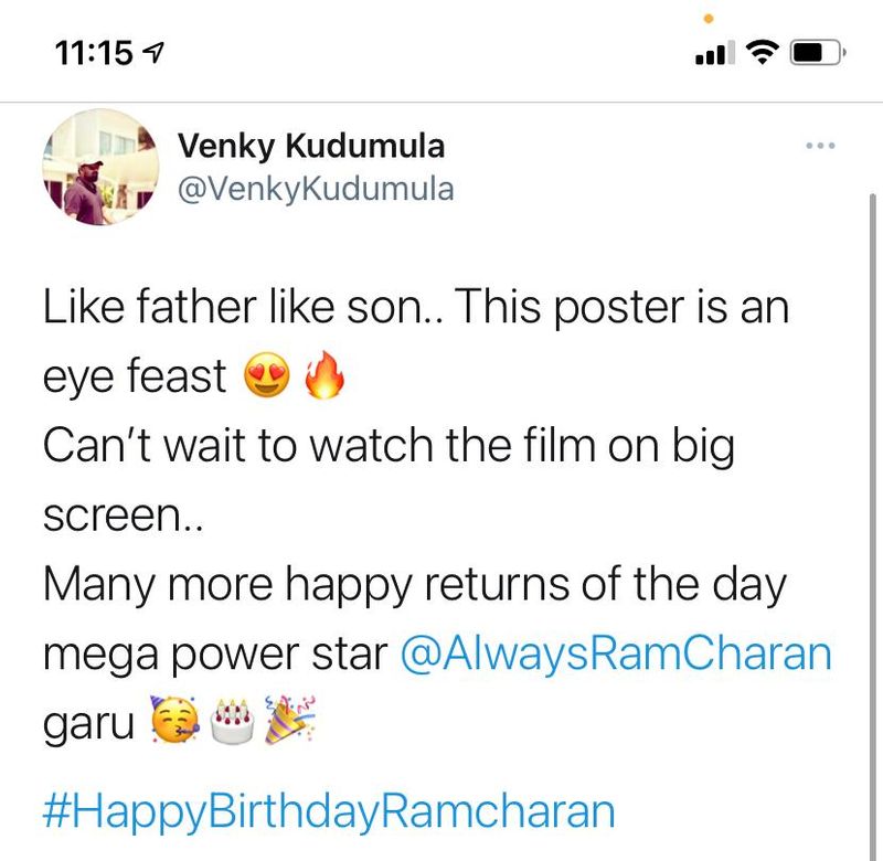 దర్శకుడు వెంకీ కుడుముల విషెస్.