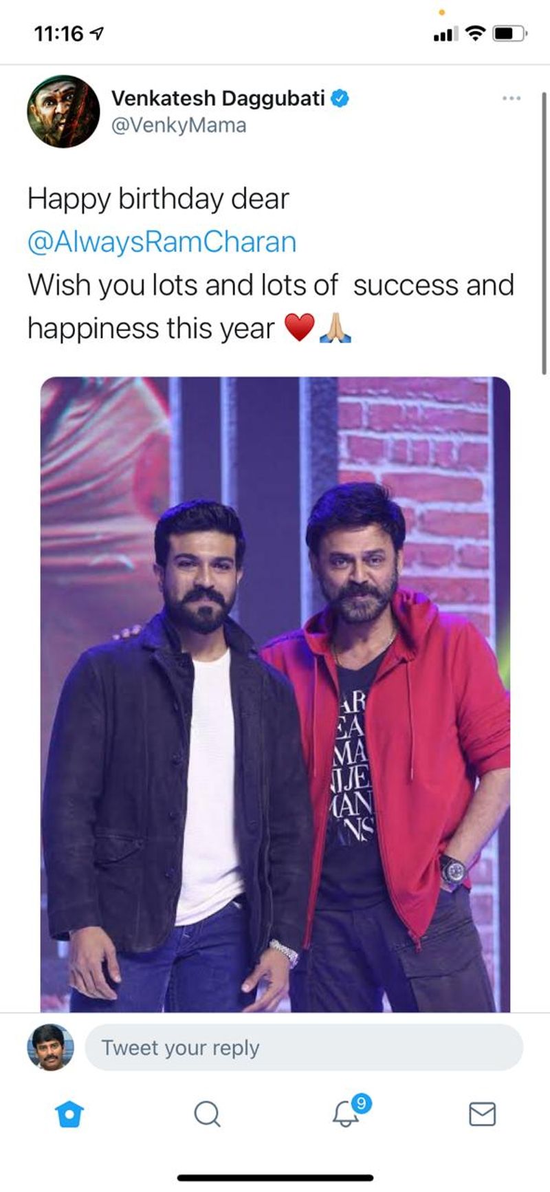 విక్టరీ వెంకటేష్ విషెస్.