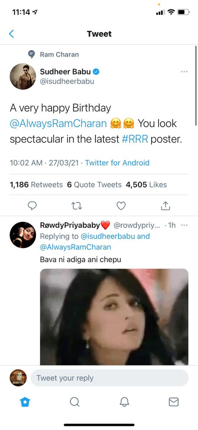 హీరో సుధీర్బాబు విషెస్.