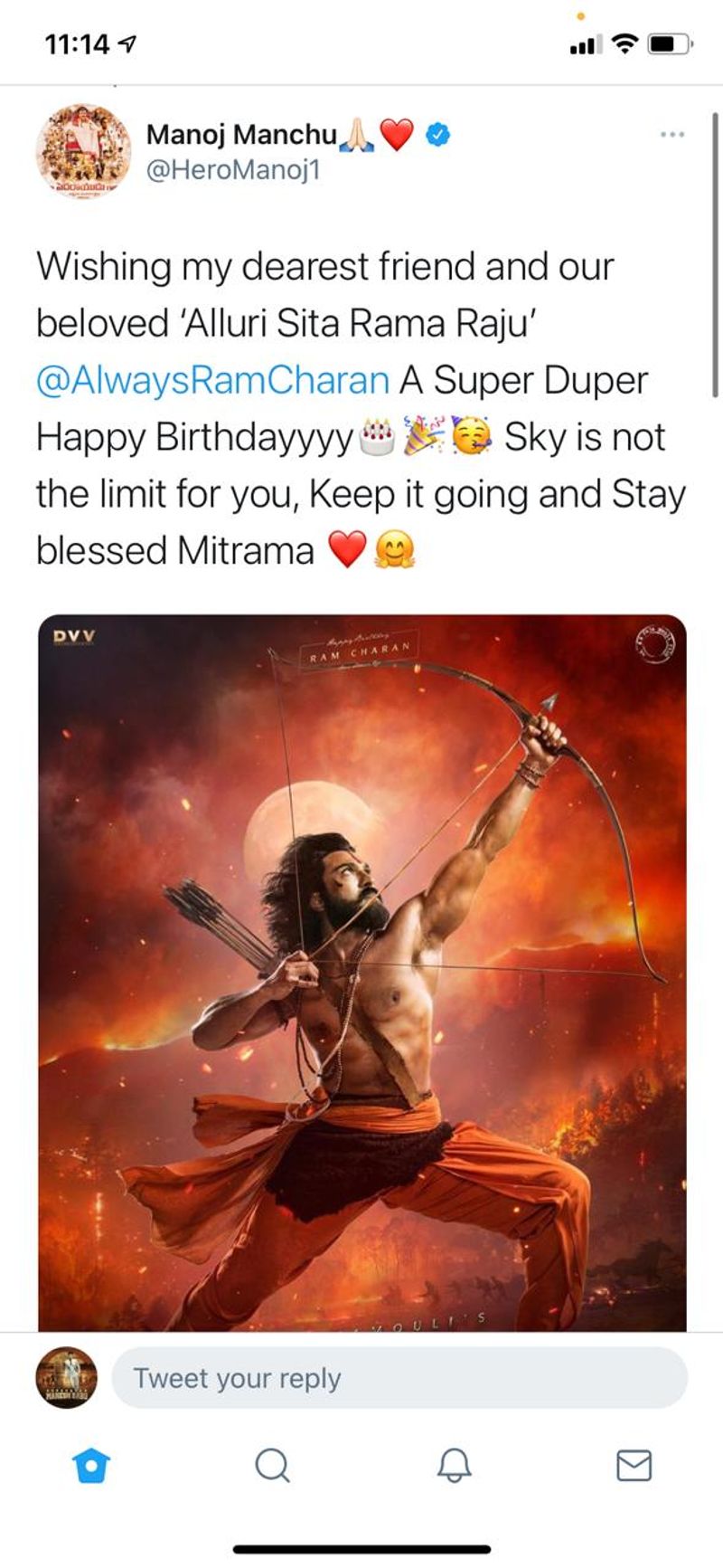 మంచు మనోజ్ విషెస్.