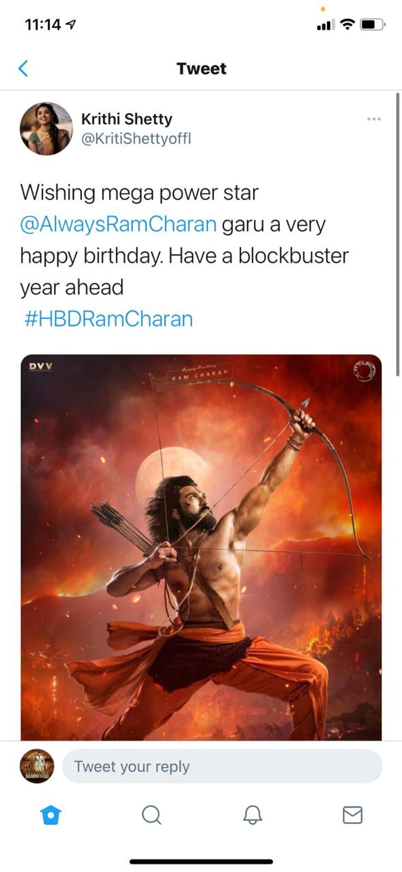 `ఉప్పెన` ఫేమ్ కృతి శెట్టి విషెస్.