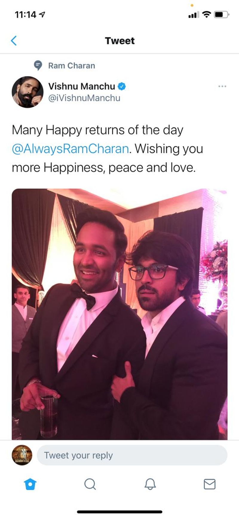 మంచు విష్ణు విషెస్.