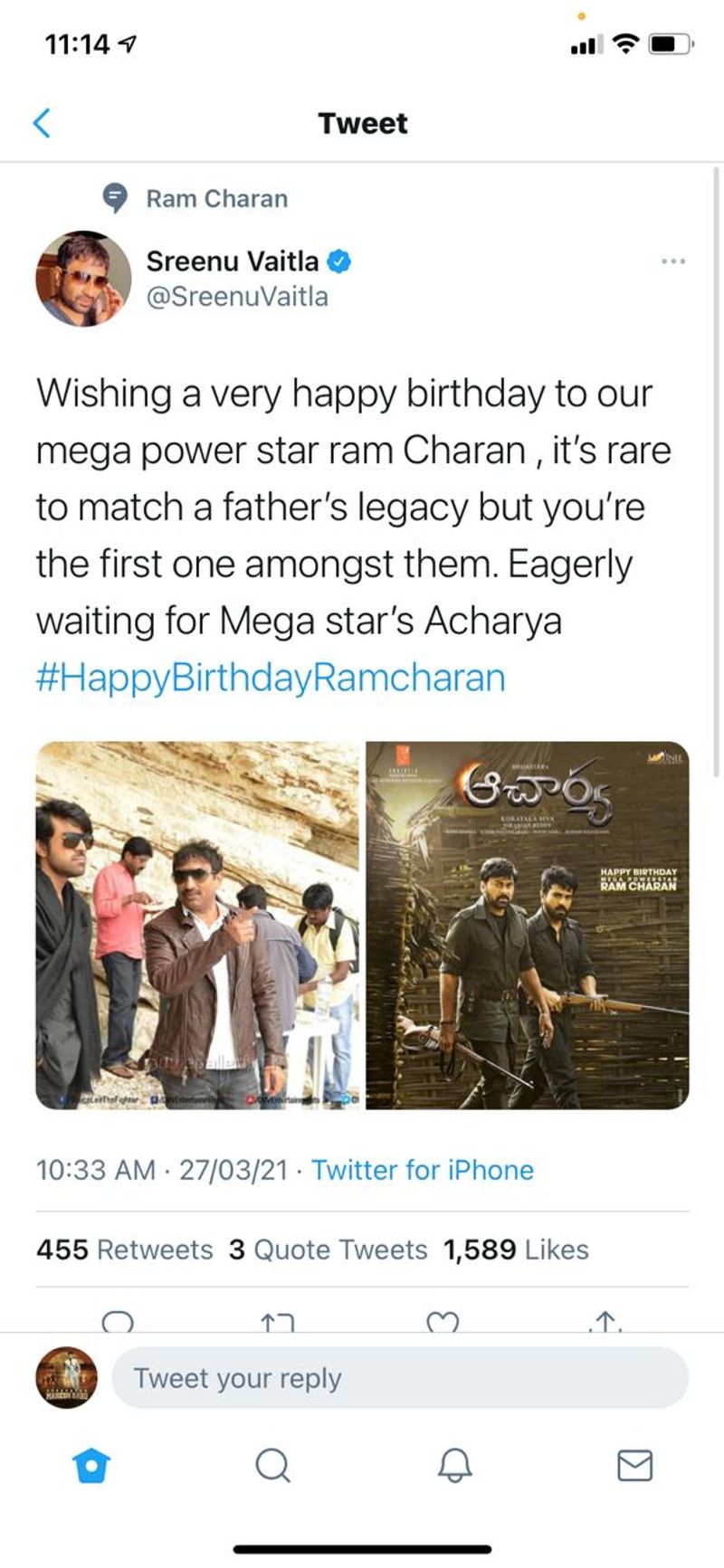దర్శకుడు శ్రీను వైట్ల విషెస్.