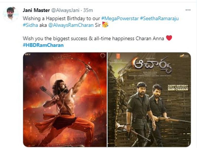 జానీ మాస్టర్ విషెస్.