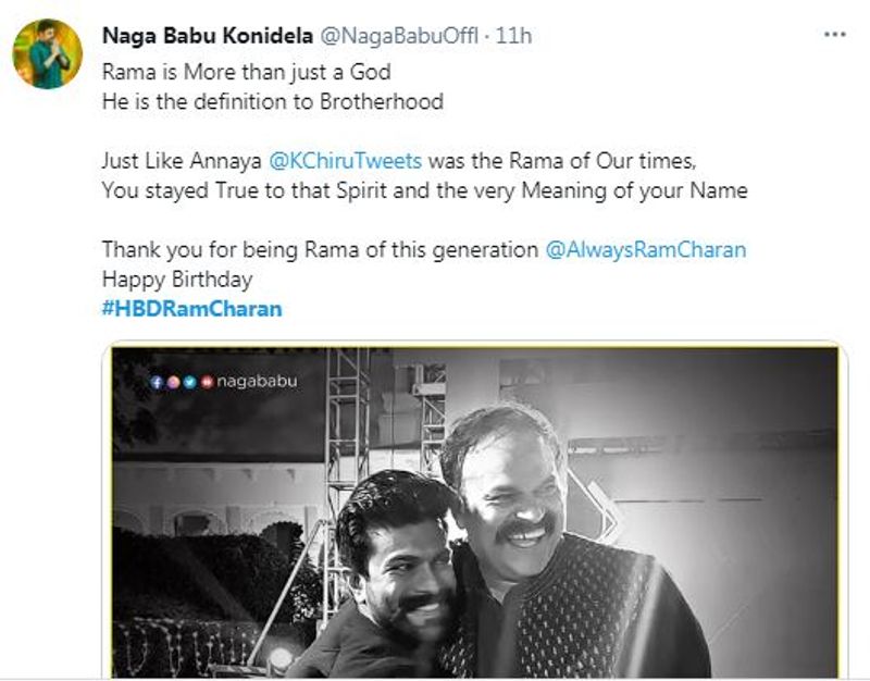 చిన్నాన్న నాగబాబు విషెస్.