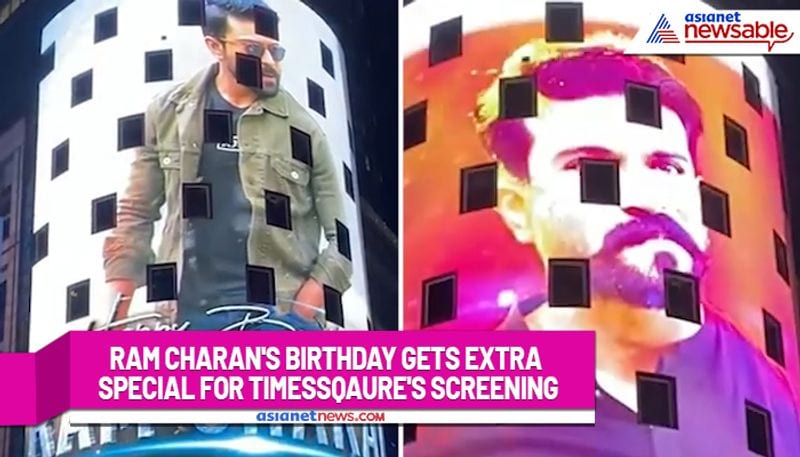 Times Square was lit up with enormous displays of the star from his movies. Even the American were not aware of the actor’s stardom in India and, especially in the South, but yesterday they must have been left smitten by his swag on the giant screen.
