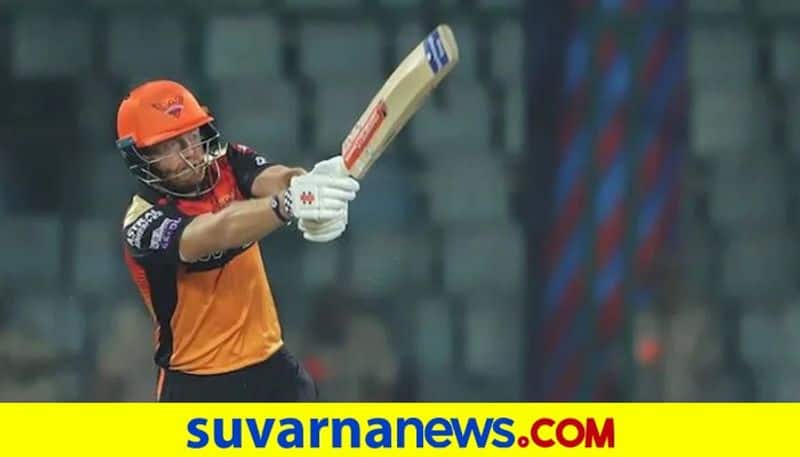 IPL Retention Sunrisers Hyderabad release Jonny Bairstow David Warner ahead of IPL 2022 mega auction kvn