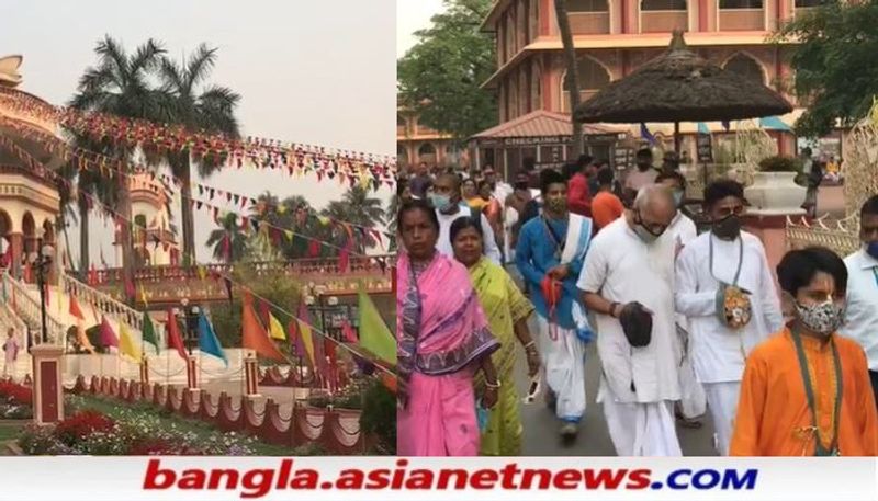 <p><br />
এদিন গৌরাঙ্গ মহাপ্রভুকে পড়ানো হয়েছিল লাল চেলি, লাল উত্তরীয় স্বর্ণালঙ্কারে সাজানো হবে। মাথায় সোনার মোহন চূড়া সঙ্গে স্বর্ণ মকর, গলায় সোনার চিক, কারুকার্য খচিত গৌরাঙ্গ হার, প্রজাপতি হার, মোটর মালা, হাতে সোনার বাজু, বালা, পায়ে সোনার মল ইত্যাদি।</p>