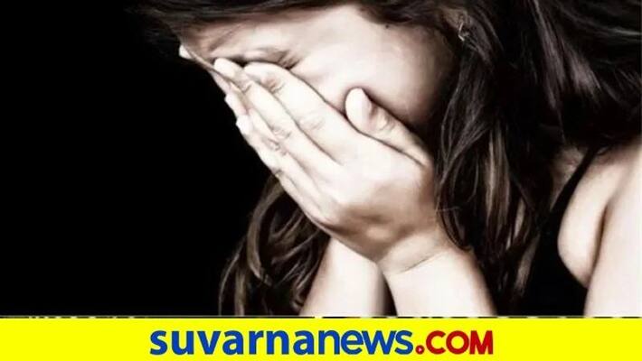chikkamagaluru Minor girl Rape case charge sheet files Against 30 people snr chikkamagaluru Minor girl Rape case charge sheet files Against 30 people snr