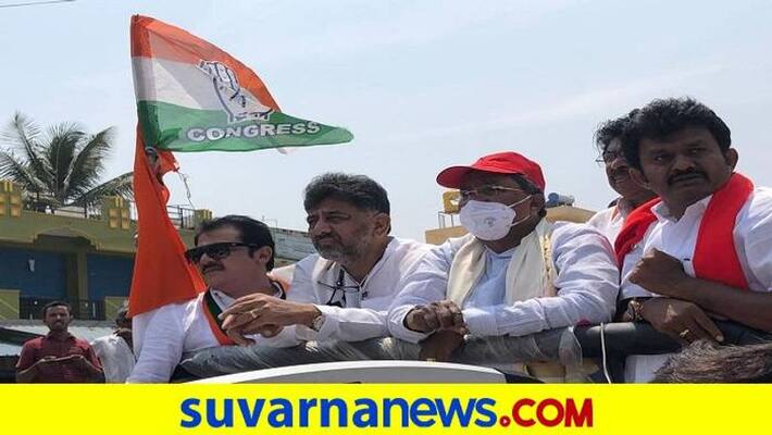 congress protest in bengaluru on january 23rd stop corruption save bengaluru ash congress protest in bengaluru on january 23rd stop corruption save bengaluru ash