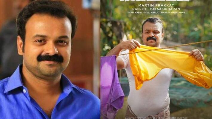 kunchacko boban share nayattu movie poster kunchacko boban share nayattu movie poster