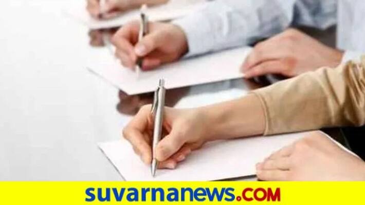 Private School Organisation Demands For Postponed SSLC Examination in Karnataka snr Private School Organisation Demands For Postponed SSLC Examination in Karnataka snr