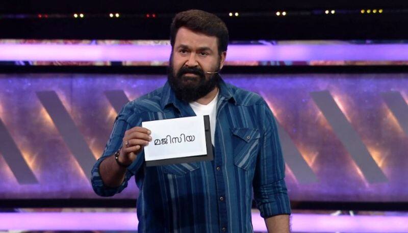 mohanlal announced new elimination in bigg boss 3