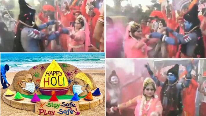 Holi festival is being celebrated in the country today kpa Holi festival is being celebrated in the country today kpa