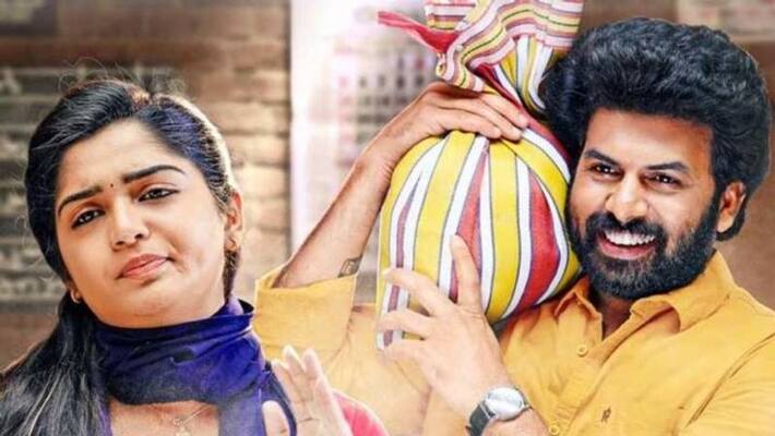 Anugraheethan Antony release date Anugraheethan Antony release date