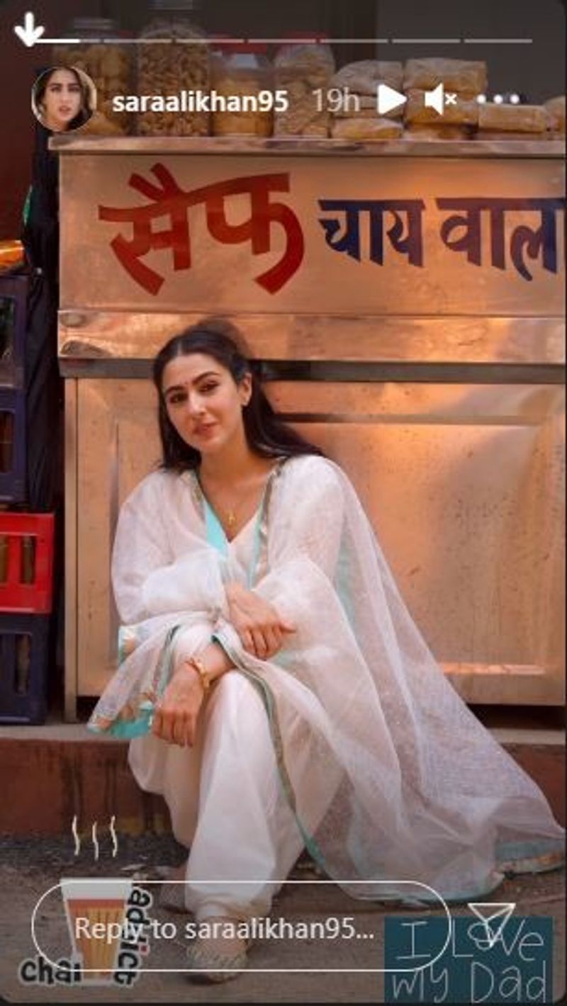 The actress took to her Instagram stories she posted the picture, and added a 'Chai Chai' gif and an 'I love my Dad' gif. This sweet gesture of her is what attracted our eyeballs.