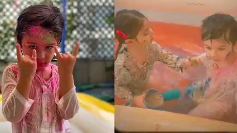 <p><br />
অন্যদিকে পুরো রক অন মুডে রয়েছে সইফিনার বড় ছেলে তৈমুর। বোন ইয়ানার সঙ্গে রং মেখে মিনি পুলে হোলি খেলতে ব্য়স্ত তৈমুর।</p>