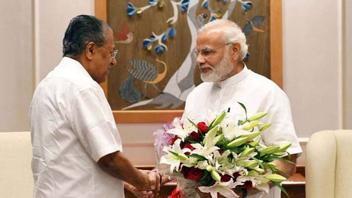 Kerala Congress asked why Modi government not register an FIR against Vijayan in Gold Case KPP Kerala Congress asked why Modi government not register an FIR against Vijayan in Gold Case KPP