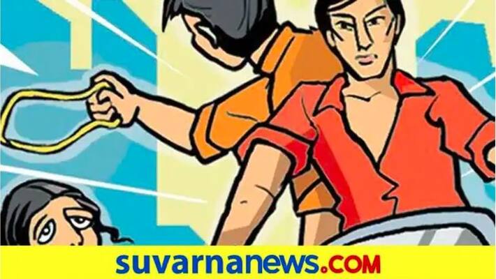 Unlock 2 Bike-Borne Men Snatch Gold Chain From Woman Bengaluru mah Unlock 2 Bike-Borne Men Snatch Gold Chain From Woman Bengaluru mah
