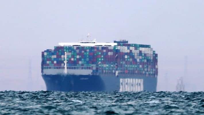Ever Given, vessel that blocked Suez Canal, finally reaches destination Ever Given, vessel that blocked Suez Canal, finally reaches destination