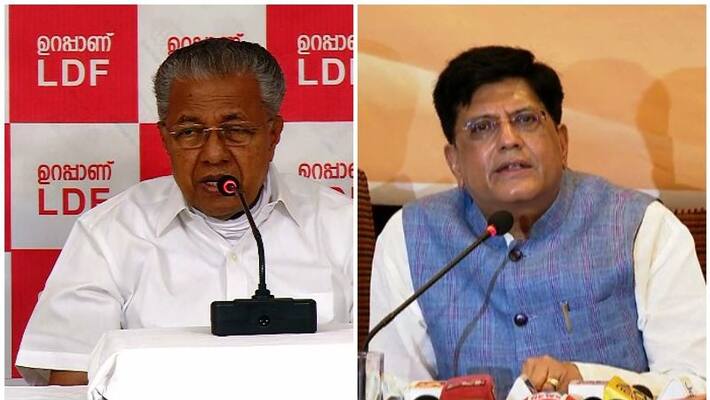 pinarayi vijayan against piyush goyal on nun attack case pinarayi vijayan against piyush goyal on nun attack case