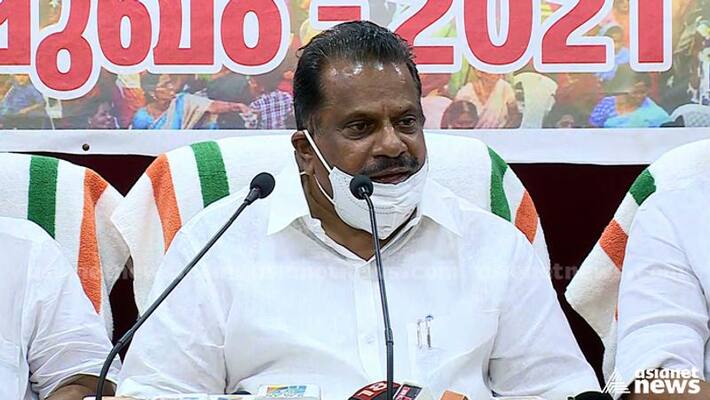 ldf green signal for Foreign investment in kerala higher education sector ldf green signal for Foreign investment in kerala higher education sector