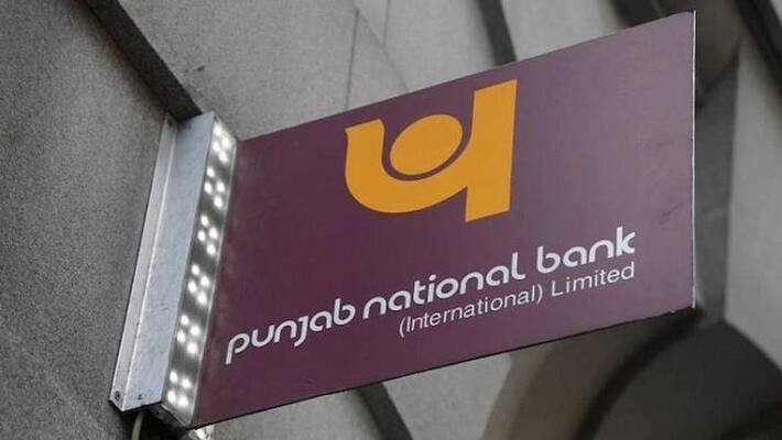 punjab national bank account holder should update their KYC as per RBI guidelines punjab national bank account holder should update their KYC as per RBI guidelines