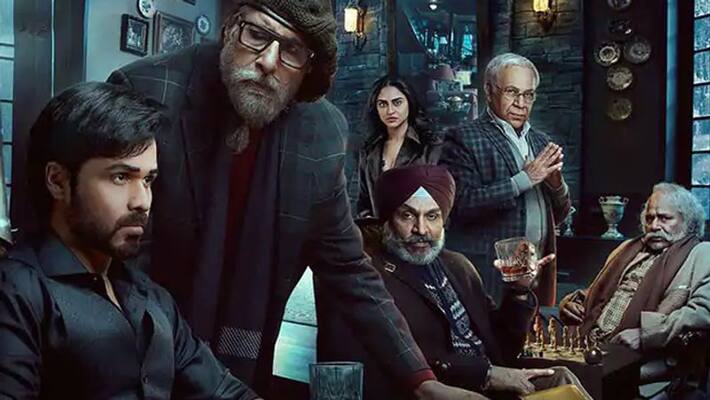 amitabh bachchan and emraan hashmi film chehre release date postponed due to covid 19 KPJ amitabh bachchan and emraan hashmi film chehre release date postponed due to covid 19 KPJ