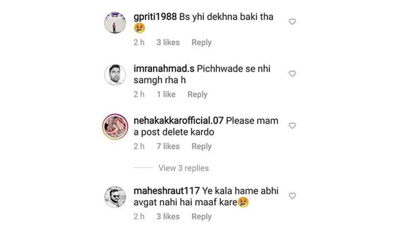 While some wrote, "Please mam ye post delete kardo".