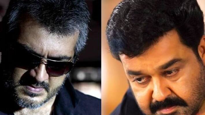 ajith acting mohan lal direction? truth reveled ajith acting mohan lal direction? truth reveled