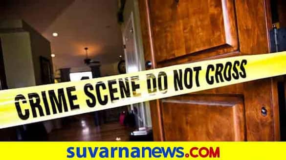 4 Members Of One Family Commits Suicide in chamarajanagar snr